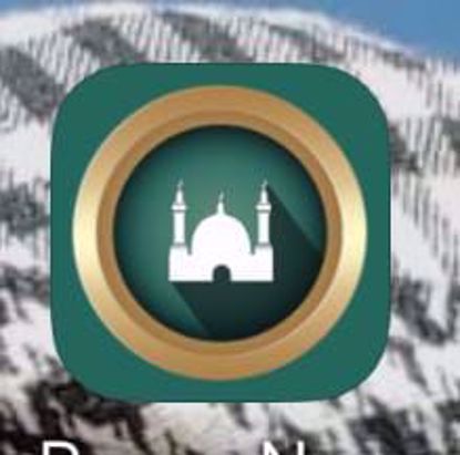 Picture of test