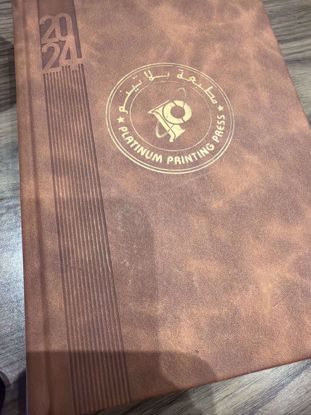 Picture of alskdjejekdkdkekekdkdkdk