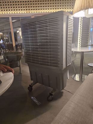 Picture of مكيف ماي 