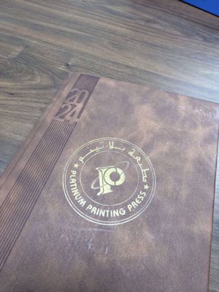 صورة ينينينينبنبنينيطننطنينبنبنبنبنين