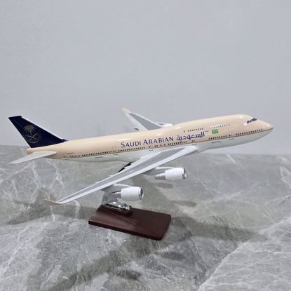 صورة مجسم طياره السعوديه 