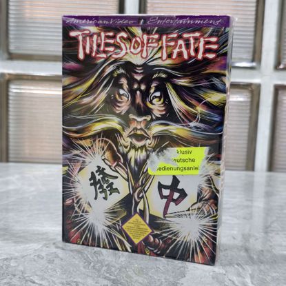 صورة شريط nes نينتدو بكرتونه 