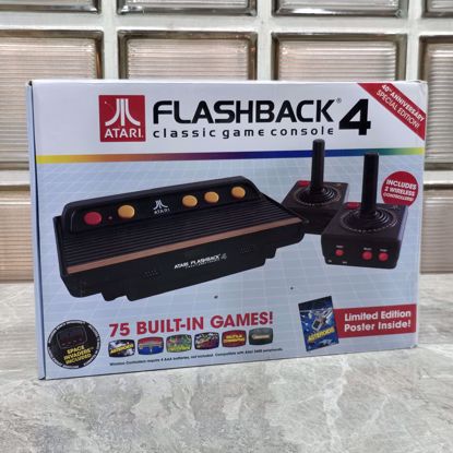 Picture of جهاز اتاري تذكاري اصدار حديث