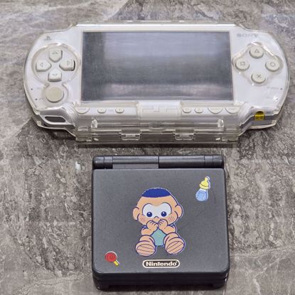 صورة جهاز قيم بوي وPSP البيع منظور 