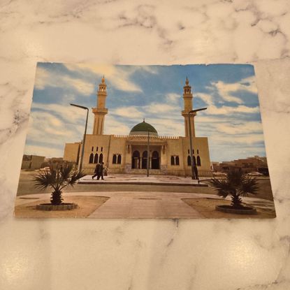 Picture of بوست كارد مسجد مرقاب
