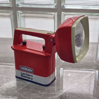 Picture of كشاف افري دي قديم 