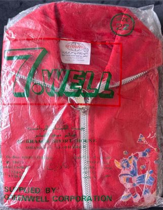 صورة Vintage 80s Grendizer Kids Tracksuit Set 