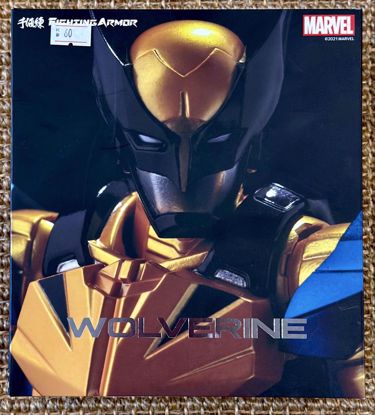 صورة Marvel Fighting Armor Wolverine Figure