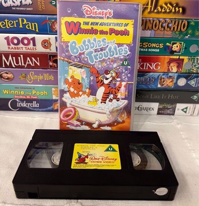 صورة شريط فيديو ويني الدبدوب