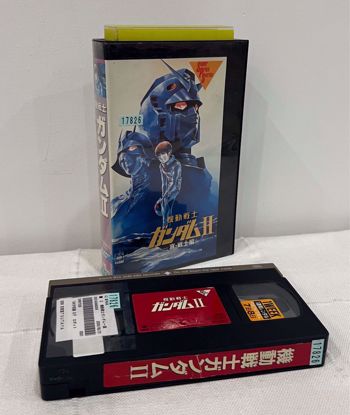 صورة شريط فيديو ياباني gundam