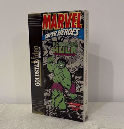 صورة شريط فيديو هوك انجليزي 