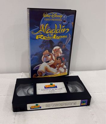 صورة شريط فيديو غلاء الزين وملك اللصوص ايطالي 