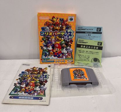 Picture of Nintendo Super Famicom Mario 