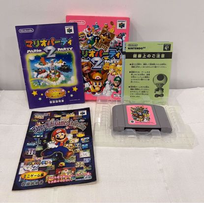 Picture of Nintendo Super Famicom Mario 