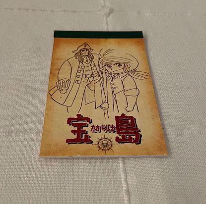 Picture of ‎‏‎‏‎كراسه تلوين صغيره سندباد