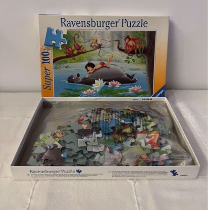 صورة بزل كتاب الادغال جديد 