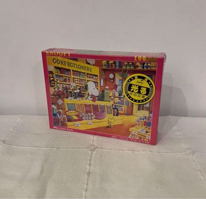 صورة بزل سنوبي ١٠٠ حبه جديد