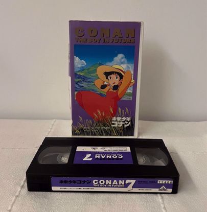 صورة شريط فيديو ياباني عدنان ولينا ج ٧ 