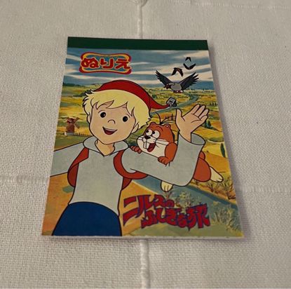 Picture of كراسة تلوين صغيره نيلز