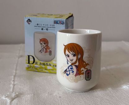 صورة كوب صغير نامي ( ون بيس ) 