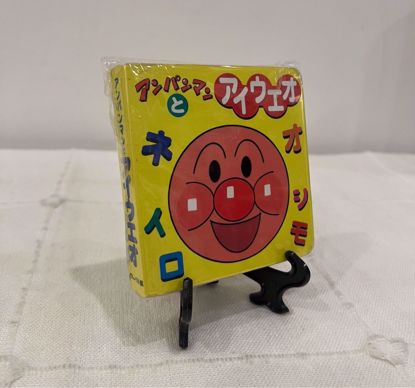 Picture of قصه مصوره الرغيف العجيب 