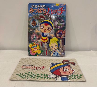 صورة قصتين رحله نحول     . 