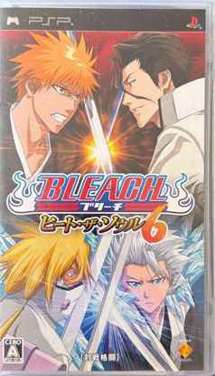 صورة Bleach: Heat the Soul 6 – PSP 