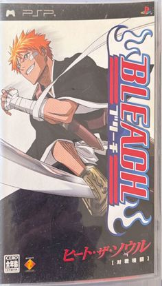 صورة Bleach: Heat the Soul – PSP