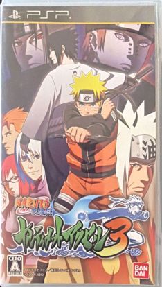 صورة Naruto Shippuden: Narutimate Accel 3 PSP