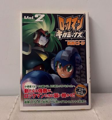 Picture of مانجا ميجا مان ٢٠٠٩/٢٠١٠