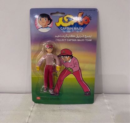 صورة مجسم كابتن وليد صغير 