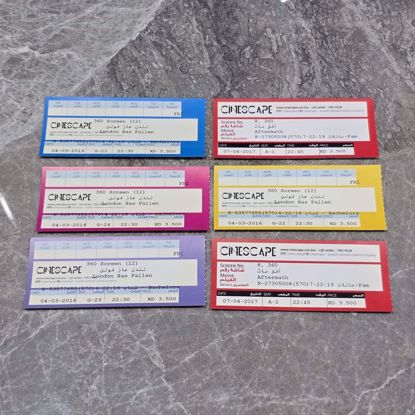 Picture of تذاكر سينما سينيسكيب قديمه