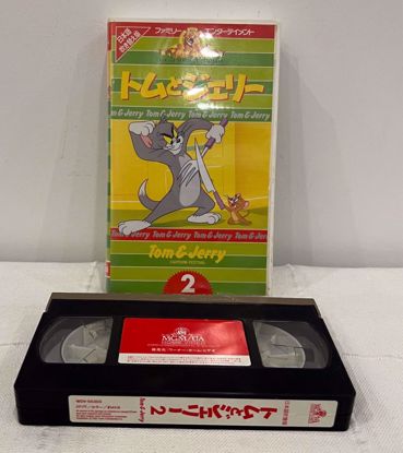 صورة شريط فيديو رقم ٢ توم و جيري