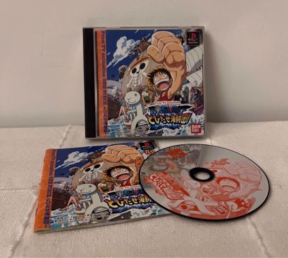 Picture of ون بيس    PS1 NTSC-J