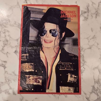 Picture of بوستر كارد مايكل جاكسون 

