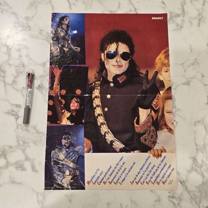 Picture of بوستر كارد مايكل جاكسون 

