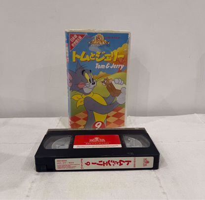 Picture of شريط فيديو توم و جيري نسخه يابانيه ج ٩ 