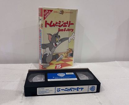 صورة شريط فيديو توم و جيري نسخه يابانيه ج ١٣