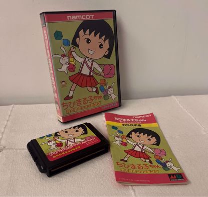 Picture of maruko    game sega.    