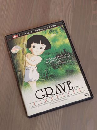 Picture of شريط Grave