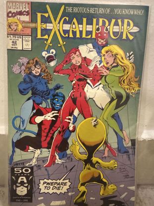 Picture of قصة مارفل الاصدار 1991