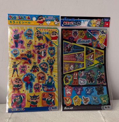 Picture of ٢ ستيكرز بوكيمون / كرايون شين 