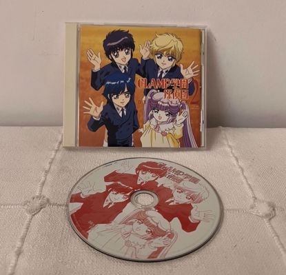 Picture of سي دي كرتون الثابتون 