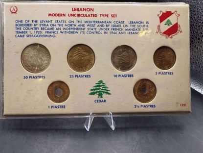 Picture of طقم عملات لبنانيه تذكاري 