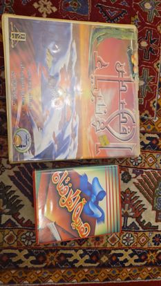 Picture of مجموعة كاسيتات قديمة  