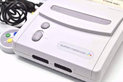 Picture of              SUPERFAMICOM JR