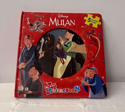 Picture of  قصه + بزل مولان       