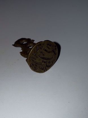 Picture of ختم عربي قديم بتاريخ هجري 1342 