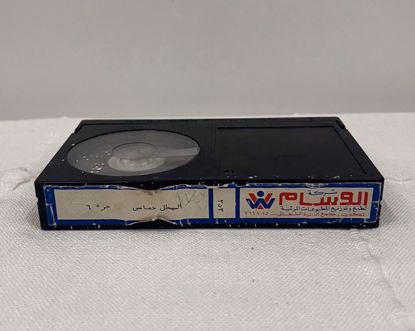 Picture of شريط بيتامكس البطل خماسي ج ٦