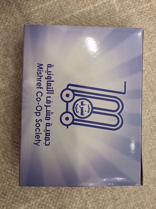 Picture of  ٣ جناجف جمعية مشرف 